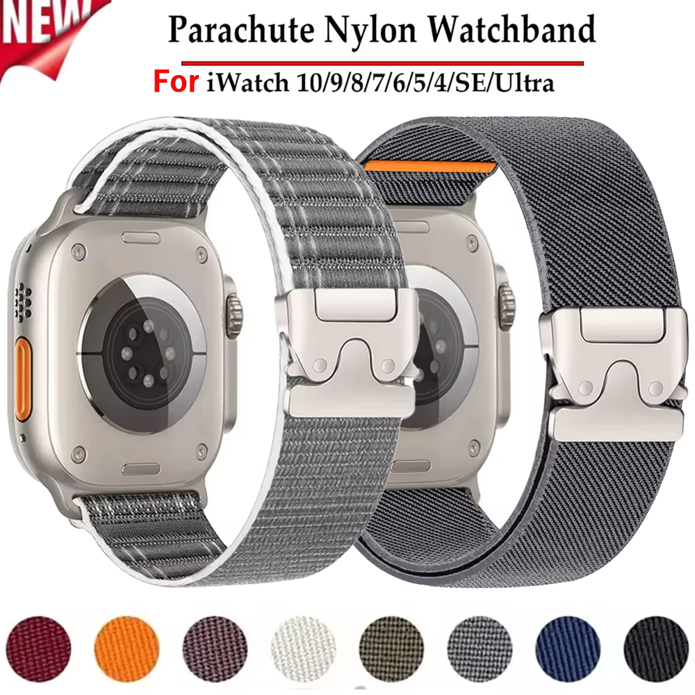 Parachute Nylon Strap For Appl - Parachute Strap Elastic recensione e prezzo