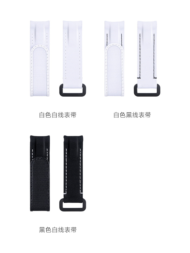 20mm Two Spring Bar Curved End - Curved Spring Bar recensione e prezzo