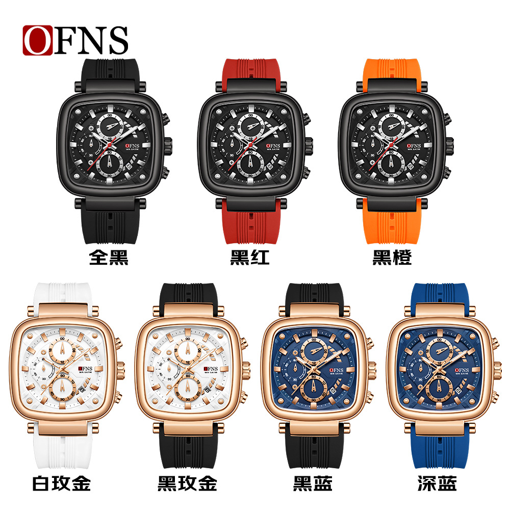 OFNS square waterproof sports  - Rubber Strap Diver recensione e prezzo
