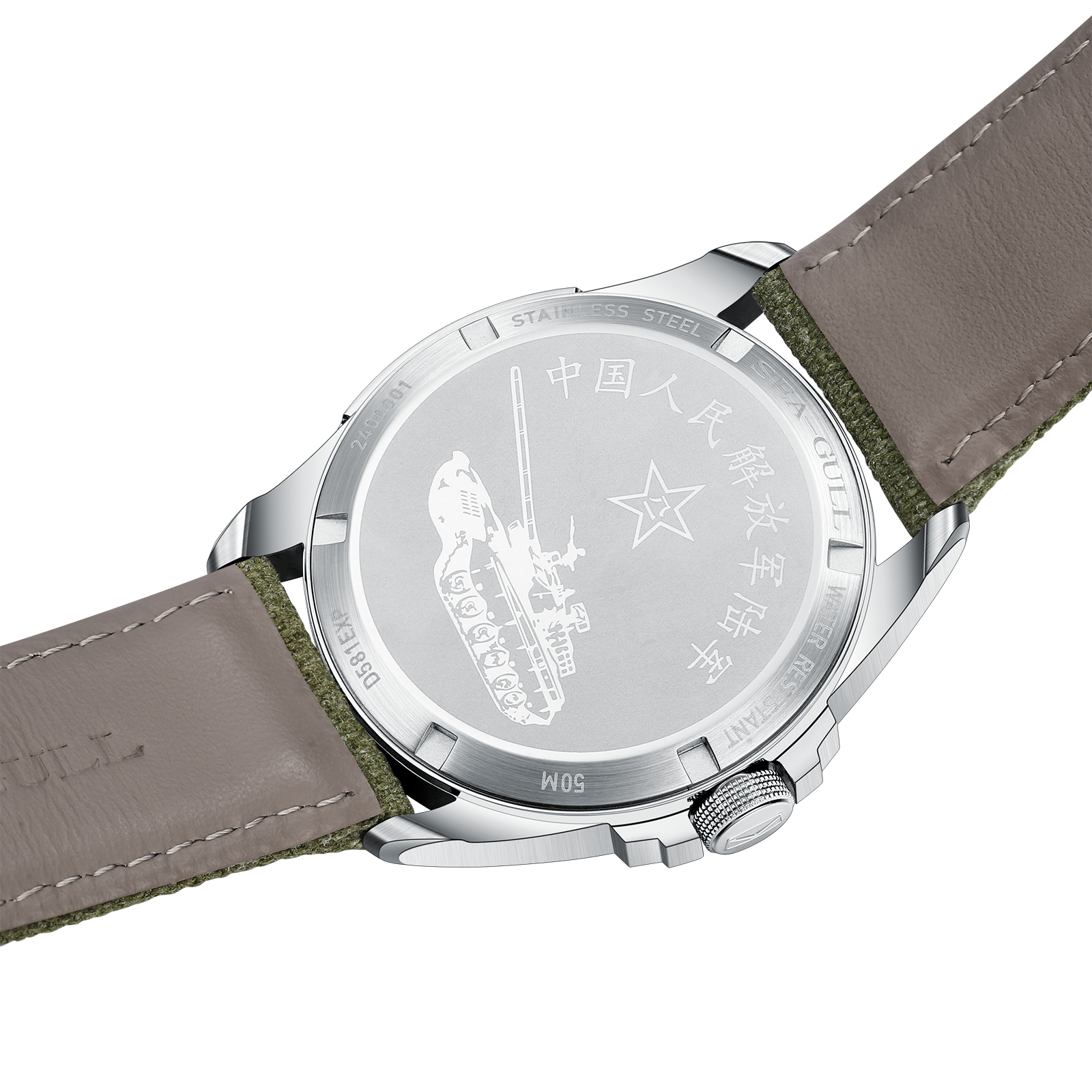 Seagull Watch Nylon Canvas Str - Canvas Strap Watch recensione e prezzo
