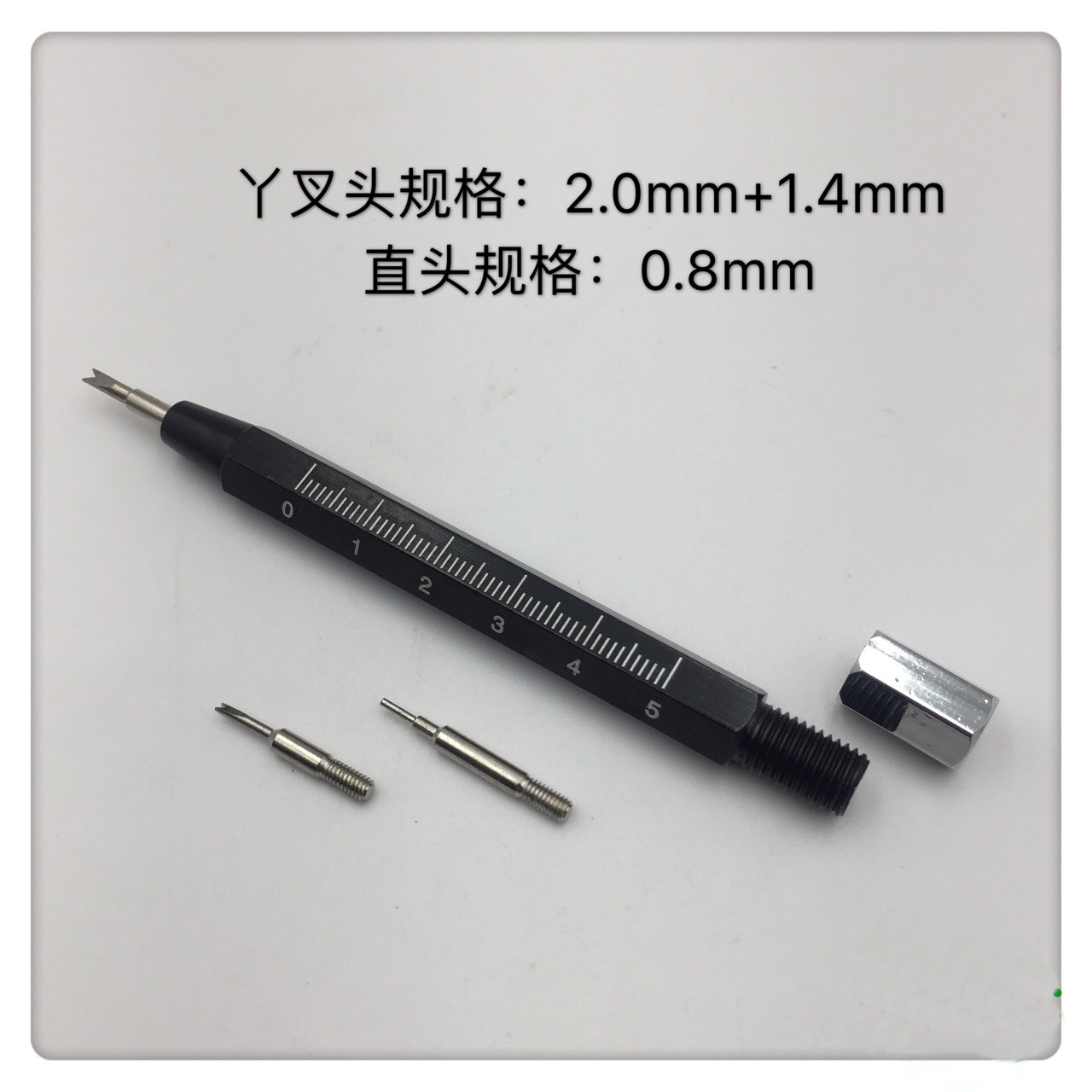 3 In1 Pin Spring Bar Remover W - Spring Bar Tool Set recensione e prezzo