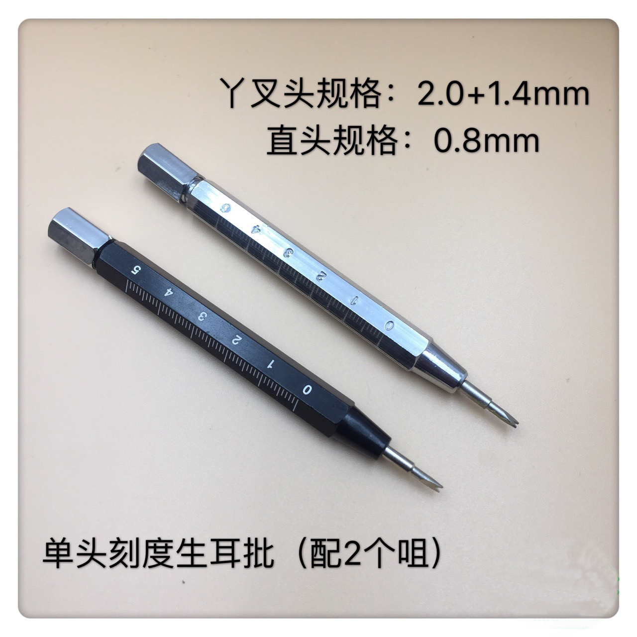 3 In1 Pin Spring Bar Remover W - Spring Bar Tool Set recensione e prezzo