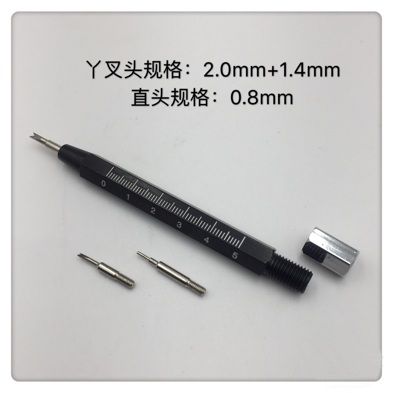 3 In1 Pin Spring Bar Remover W - Spring Bar Tool Set recensione e prezzo