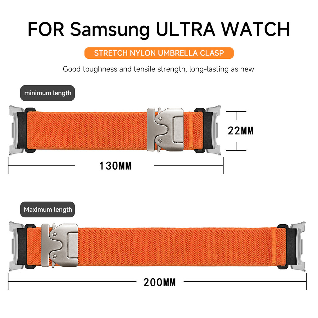 Nylon Strap For Samsung Galaxy - Parachute Strap Elastic recensione e prezzo